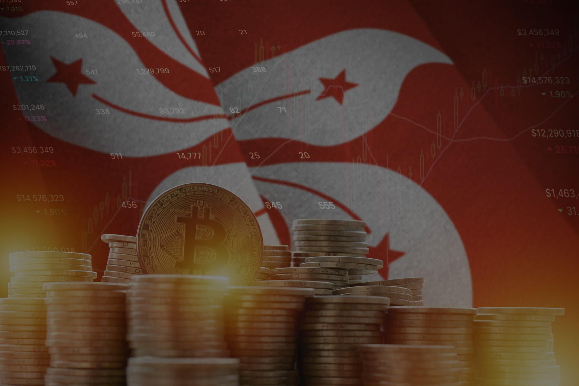 香港的加密货币许可证